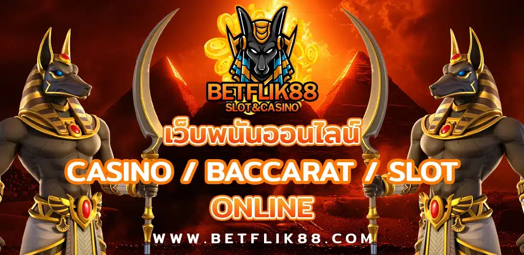 BETFLIK88 BANNER